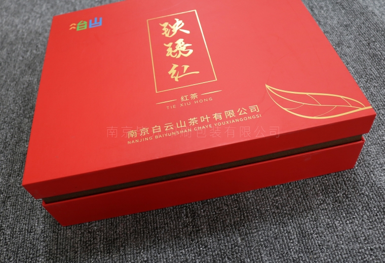南京茶叶盒定制、精装茶叶包装九游体育（中国）股份有限公司官网